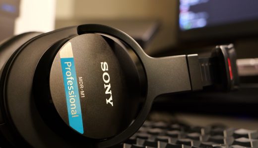 【レビュー】SONY / MDR-M1モニターヘッドホン
